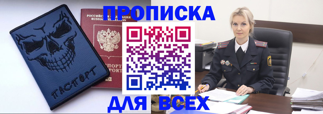 форма 3 в Морозовске